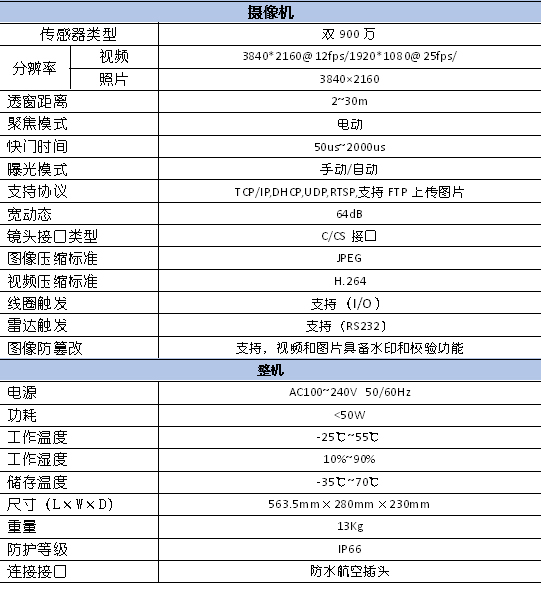 未标题-5.jpg